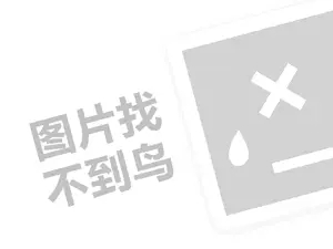 现在家政行业前景如何（创业项目答疑）